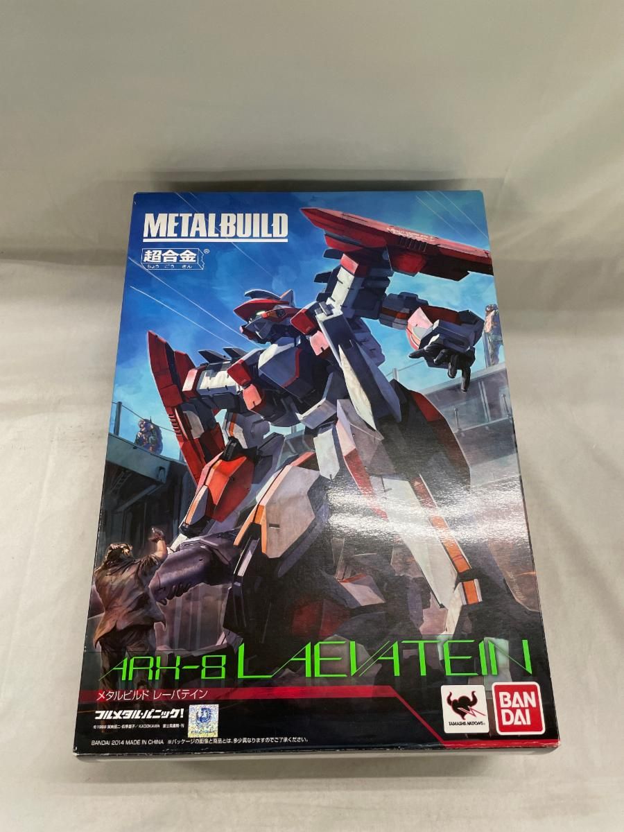 L BUILD レーバテイン 【公式通販】