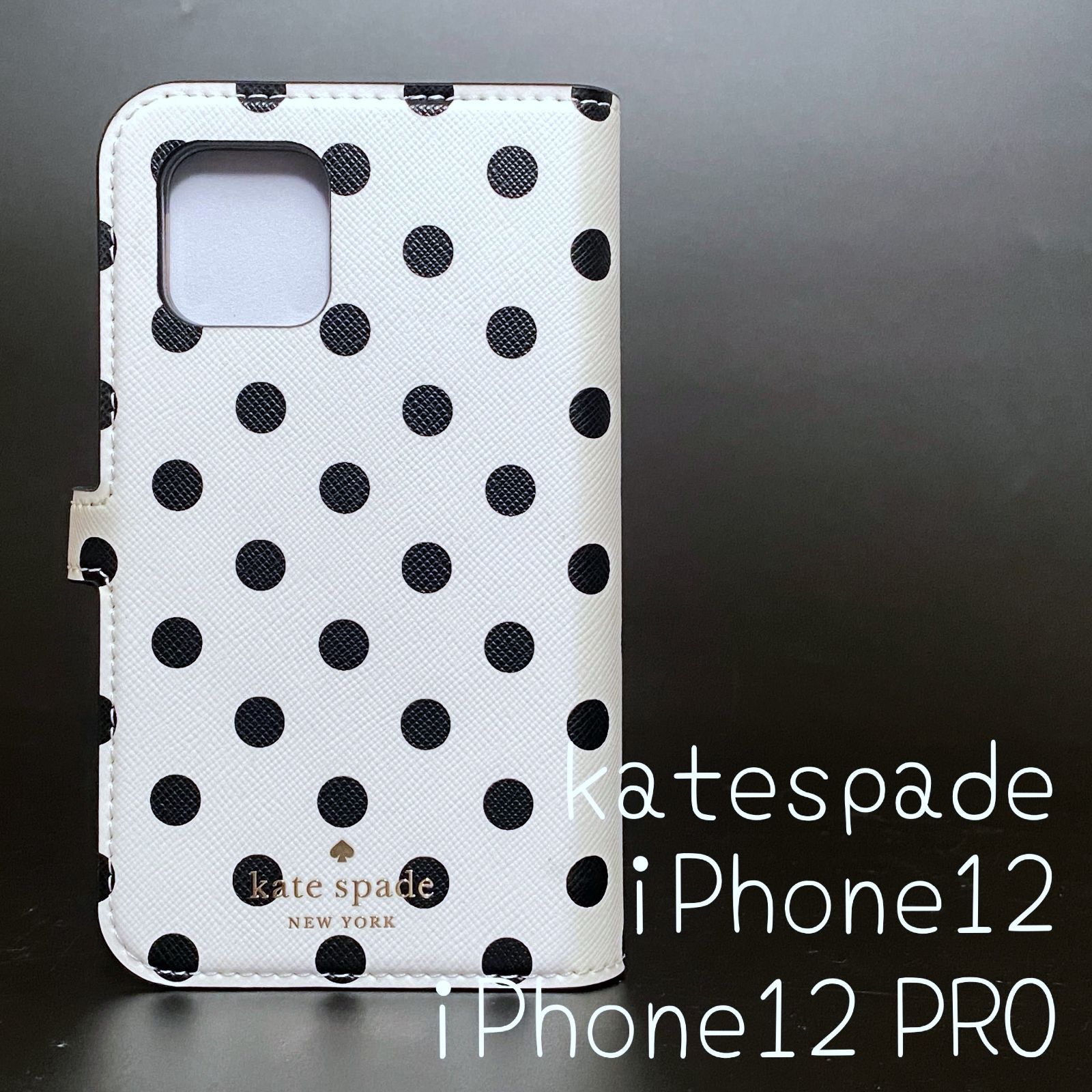 新品】ケイトスペード☆手帳型スマホケース☆iPhone12/12Pro - メルカリ