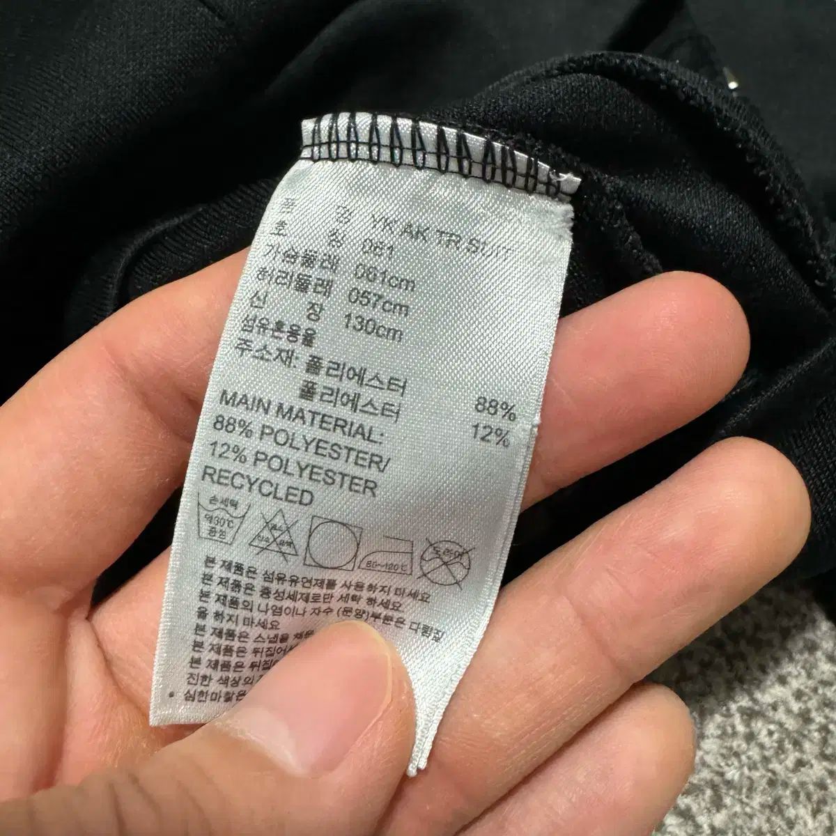 ジャージ adidas アディダス キッズ 0 | 上下 ジュニア 安い商品を通販サイトから アディダス」の人気商品一覧 - セットアップ 子供服 アディダスの通販 ESS ジャケットKMI25