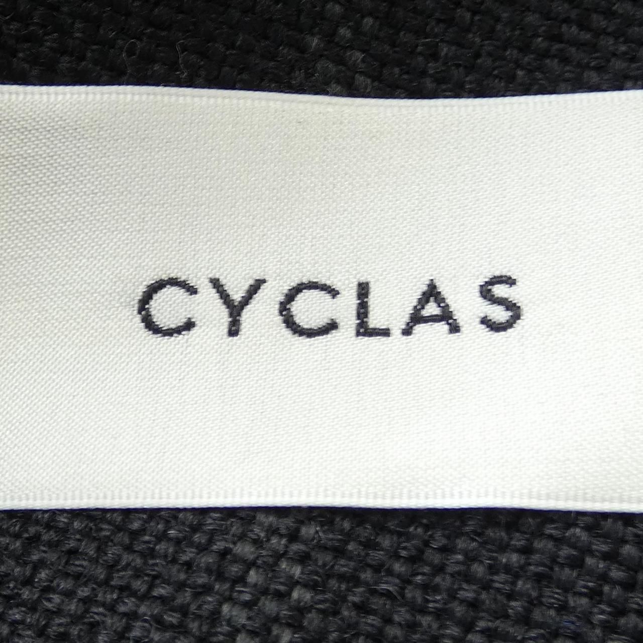 シクラス CYCLAS
