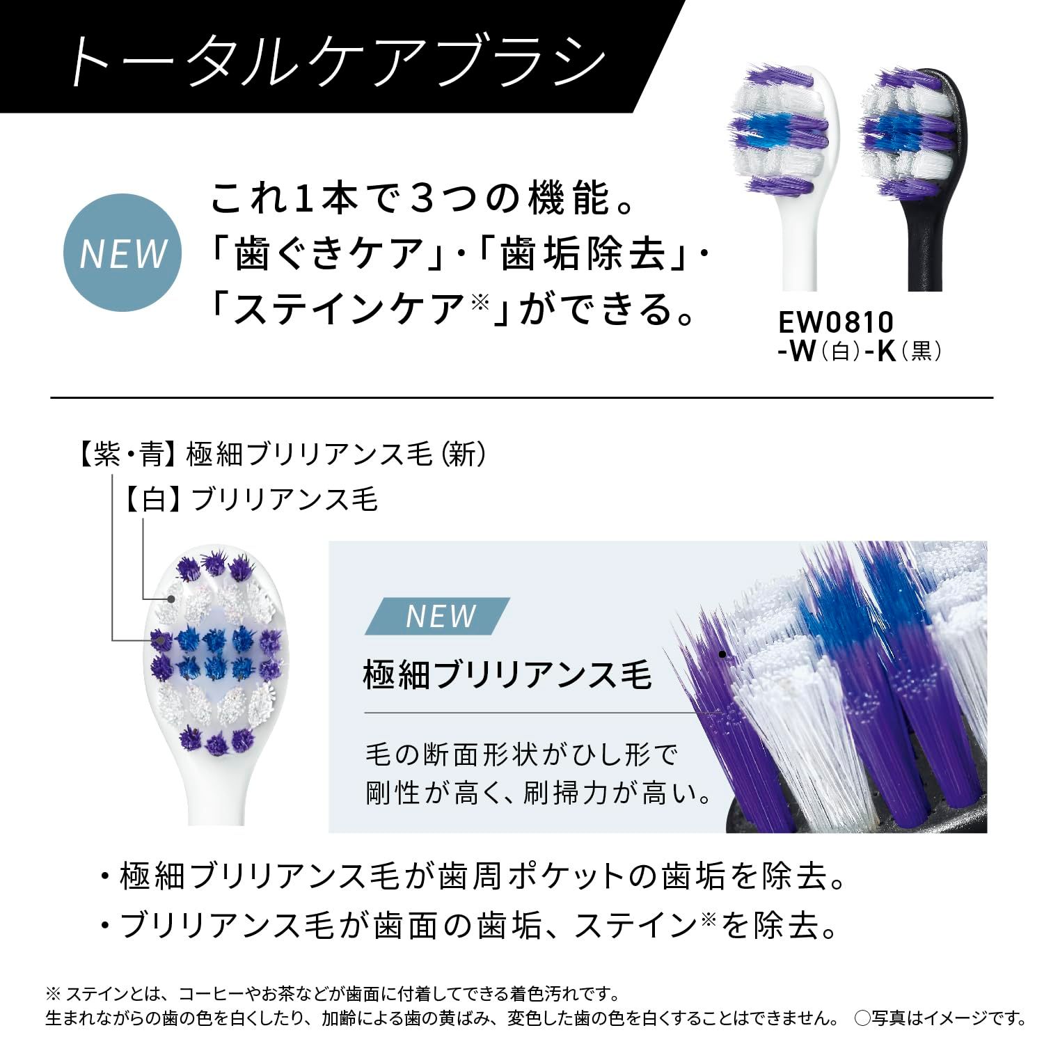 EW-DL39-W 白