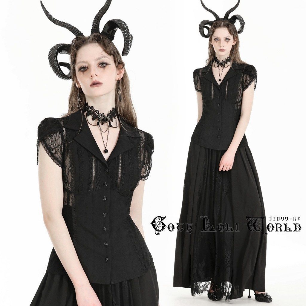 ジャンクジャーナル ジャンクジャーナル✥『Key』 Amazon.com : ZXHQ