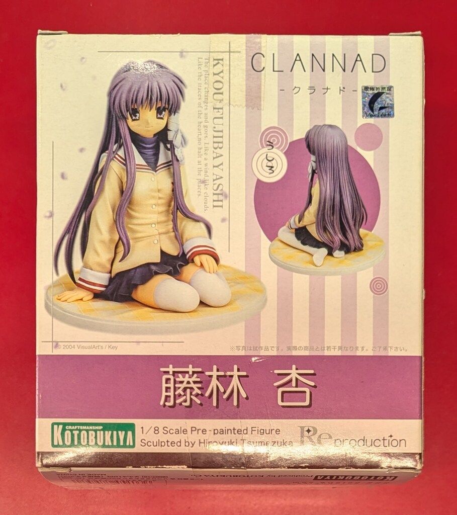 藤林 杏 | CLANNAD - コトブキヤ 藤林杏 1⁄8 クラナド reproduction