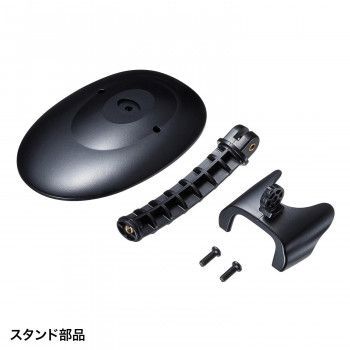 Type-C 1次元レーザーバーコードリーダー