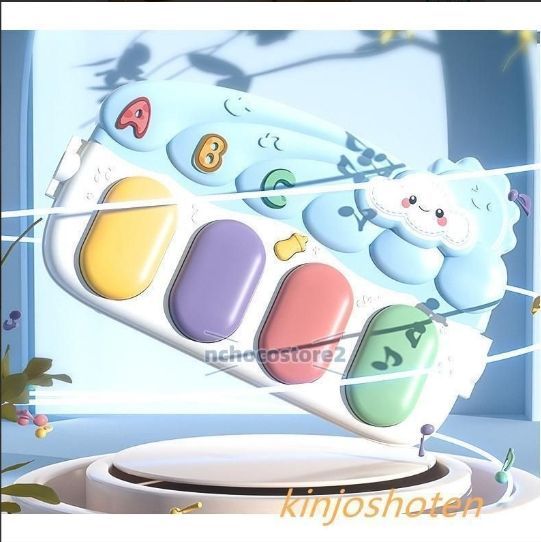 プライス プレイジム