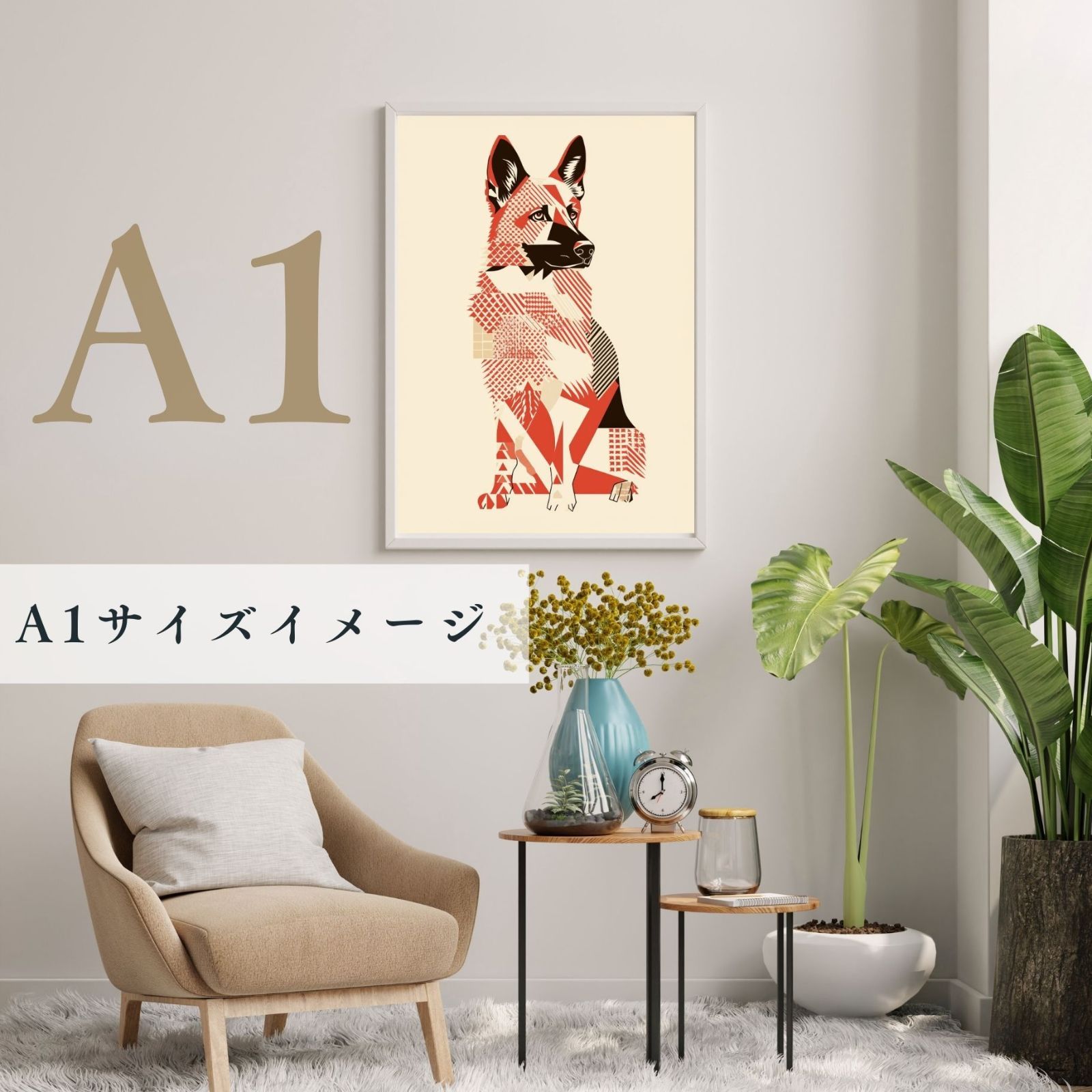 ペットロス うちの子