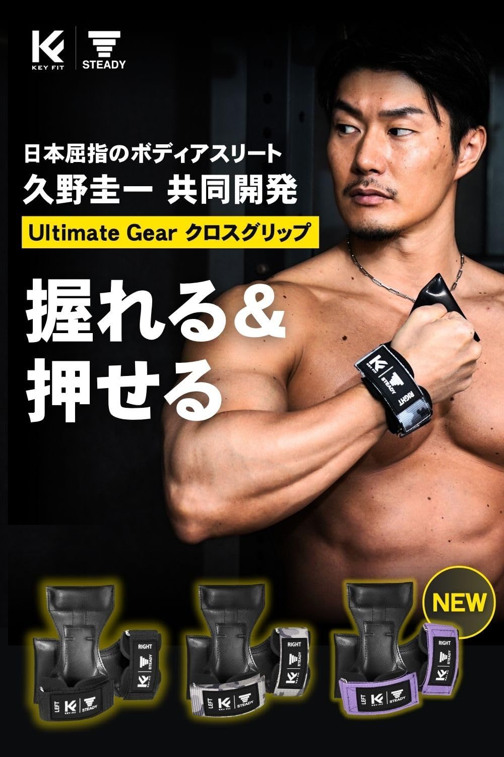 ﾌﾞﾗｯｸ