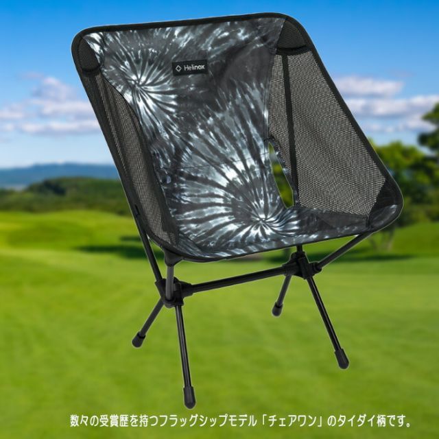 Helinox ヘリノックス チェアワン L ブラック ヘリノックス チェアワン