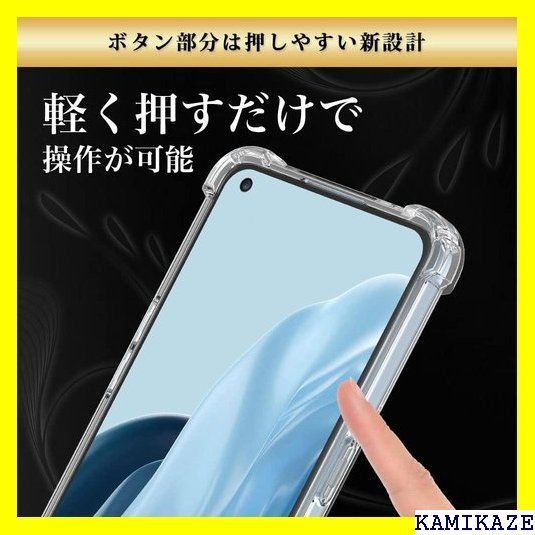 ☆在庫処分 Hy+ OPPO Reno7 A 耐衝撃 ケース OP MIL規格 クリア 衝撃