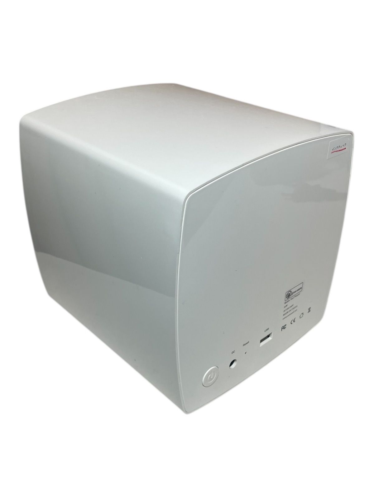 AutoNail Rabbit (オートネイルラビット) ネイルプリンター 通電確認 