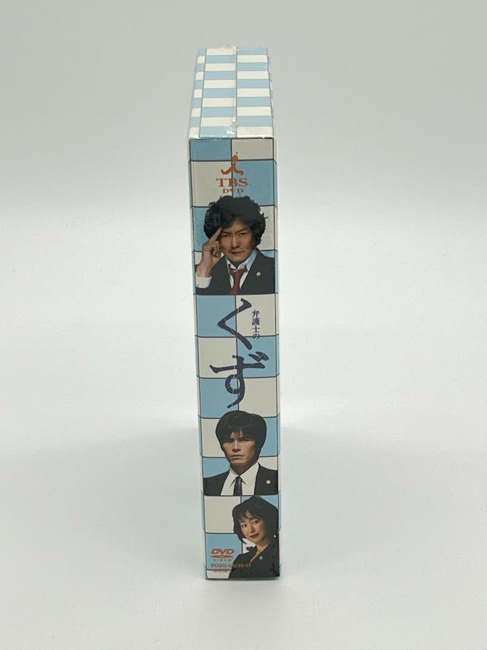未開封】弁護士のくず DVD-BOX 豊川悦司, 伊藤英明 - メルカリ