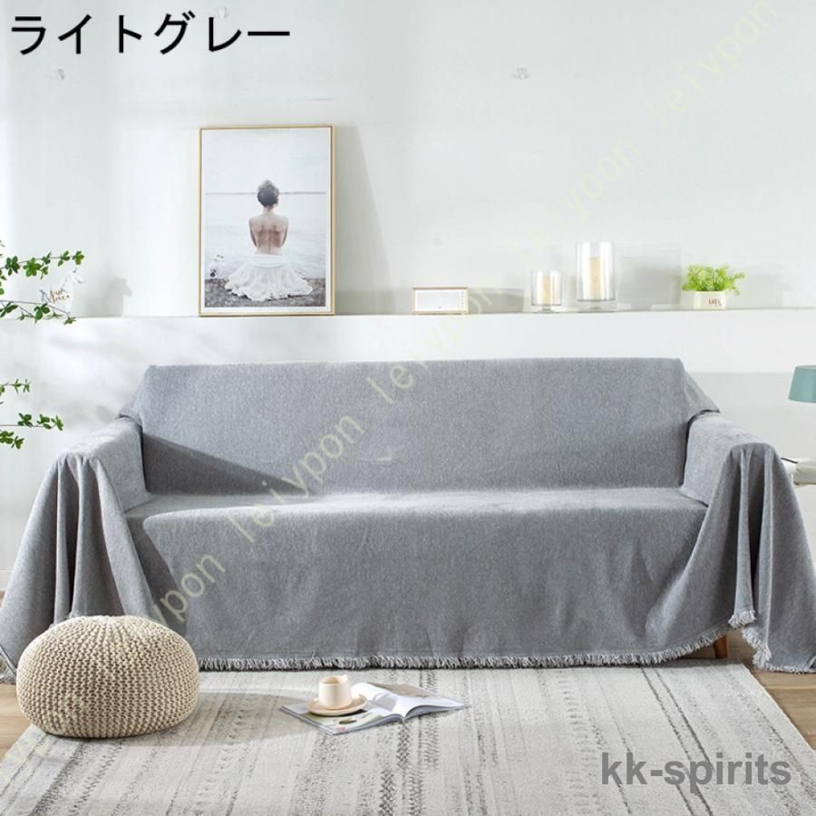 2人掛け 3人掛け