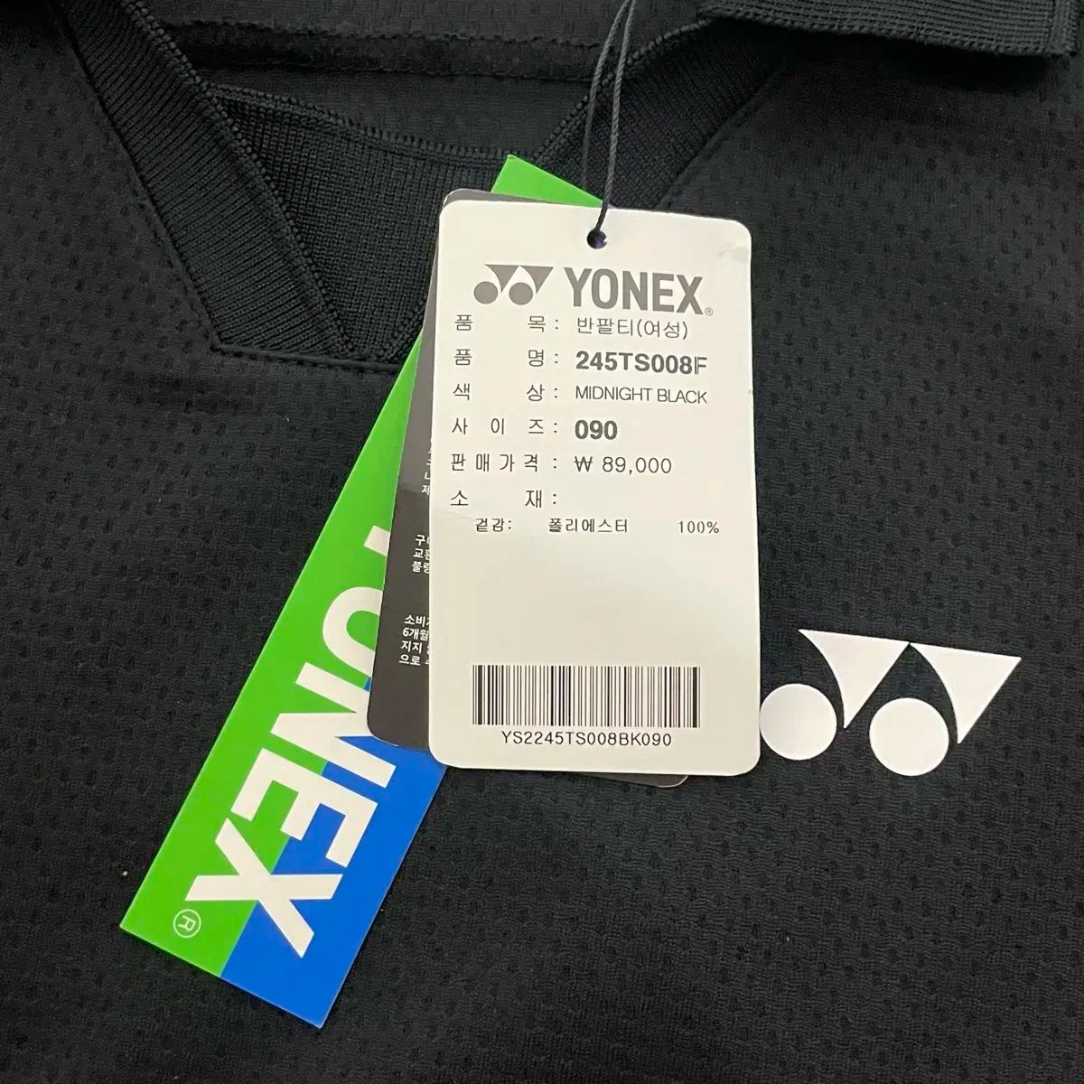 レディース 半袖Tシャツ