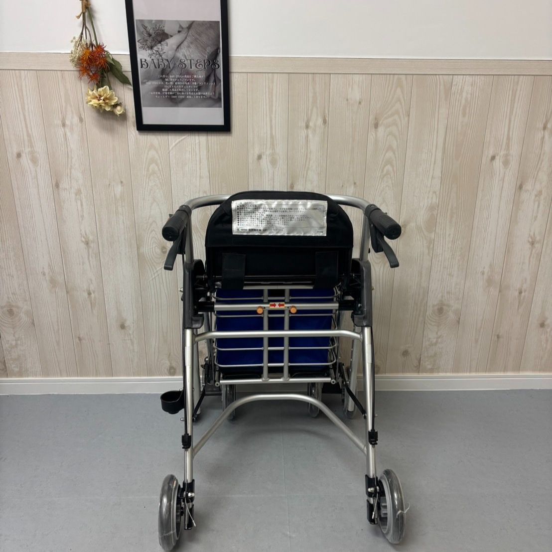 テイコブリトルワゴン WAW07 歩行器 歩行車 歩行補助 幸和製作所 シルバーカー 福祉用具 介護用品 STEELWINDOWSANDDOORS_COM