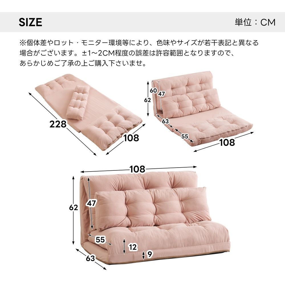 5%OFFクーポンプレゼント