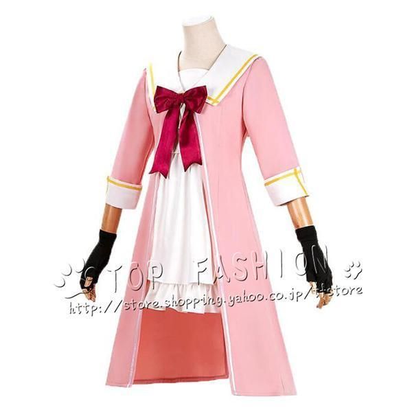 異世界美少女受肉おじさんと 橘日向 コスプレ衣装 ウィッグ 靴 道具別売り