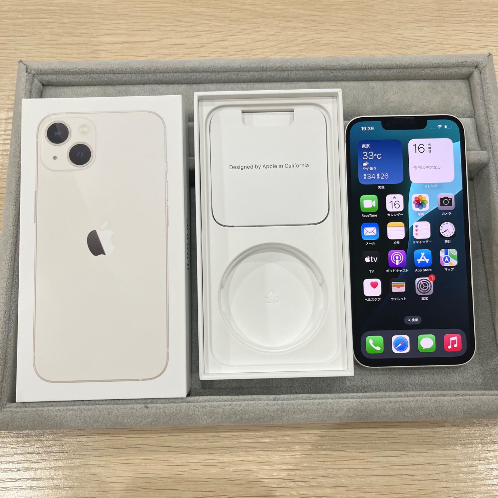 Apple - iPhone13 128GB スターライト simロックなし Amazon | 【整備済み品】 Apple iPhone 13 128GB スターライト