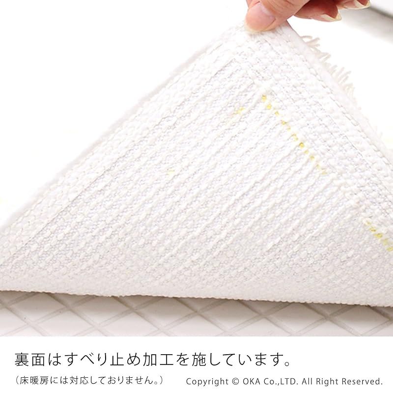 抗菌 防臭