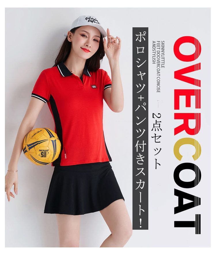 『3年保証』 新品☞ジーフォア ゴルフウェア 半袖＆スカート2点○レディース レディースウェア