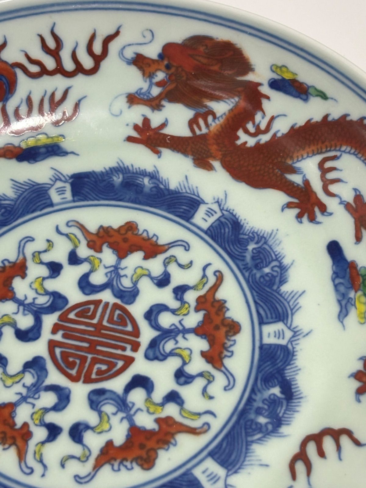 鳳凰 龍 中国古美術 龍と鳳凰 置物 時代物 陶磁器(質問欄値段交渉可能