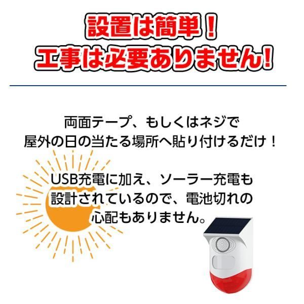 ワイヤレス