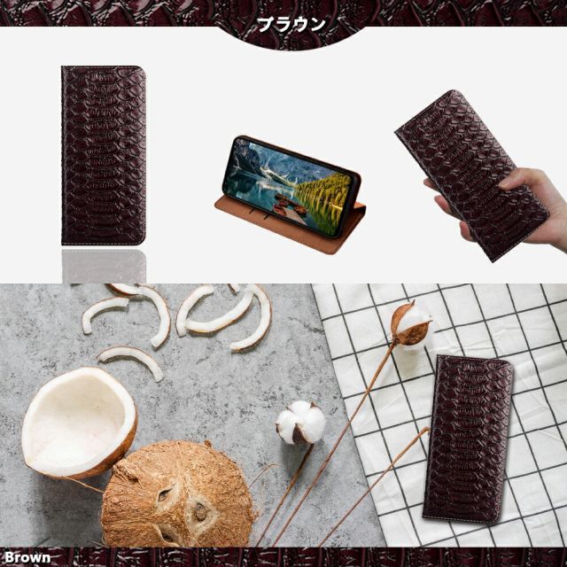 OPPO Reno11 A ケース 手帳型 本革 Serpent パイソン ヘビ柄 スマホケース スマホ カバー 手帳 OPPOReno11 A 11A A401OP CPH2603 オッポ Y!mobile 全機種対応 マグネット カード収納 携帯ケース ス