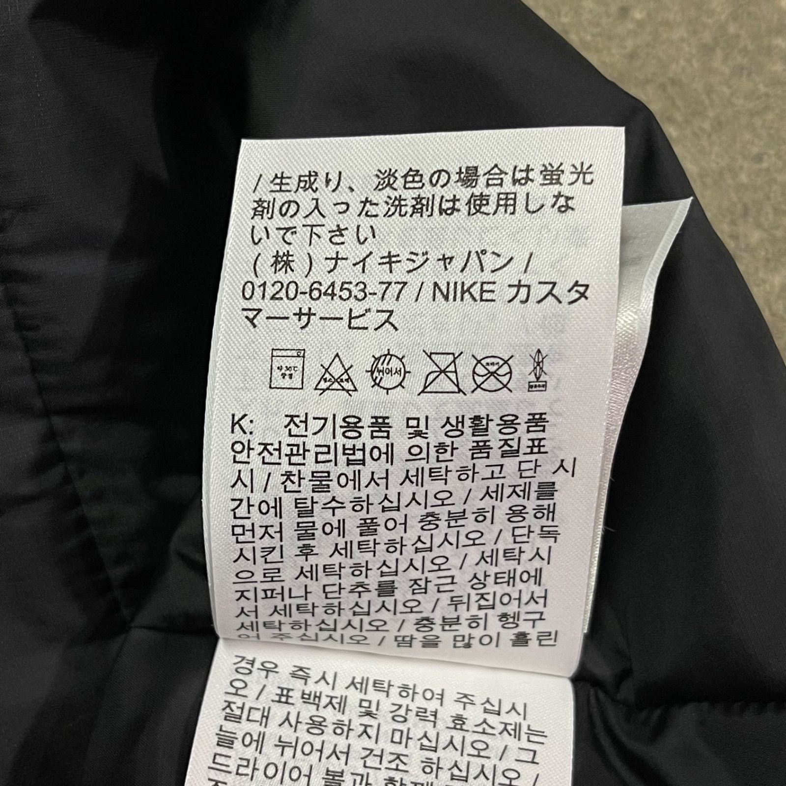 ランニングベスト L