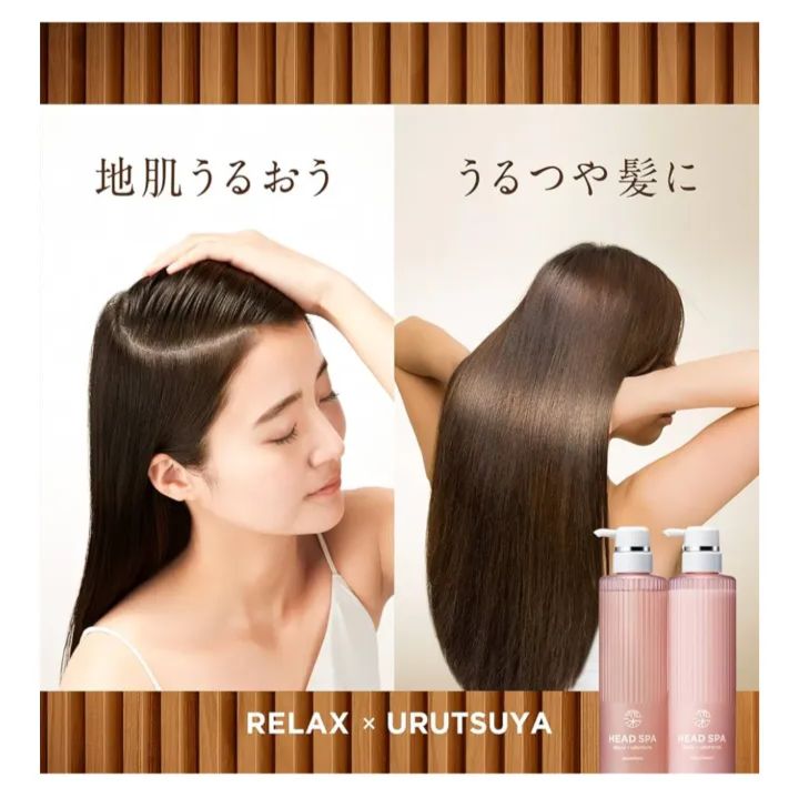 health & beauty ヘアケア トリートメント 31cNxYFPinL.jpg