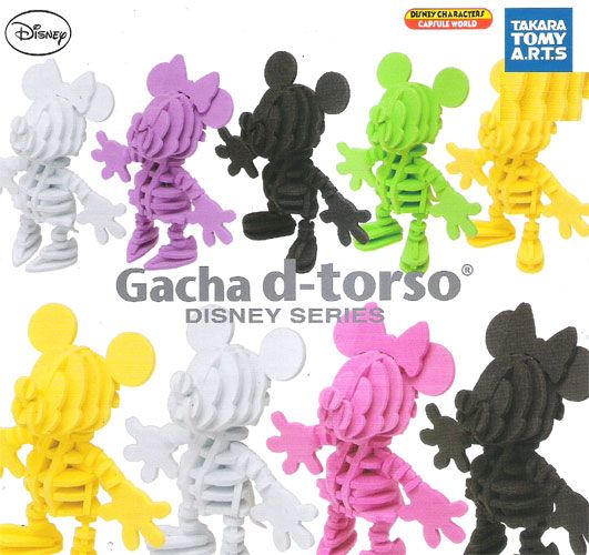 ♯Jqa19Ftガチャディートルソーd-torsoディズニーシリーズ全8種 Gacha d-torso Disney Series（ガチャ ディートルソー