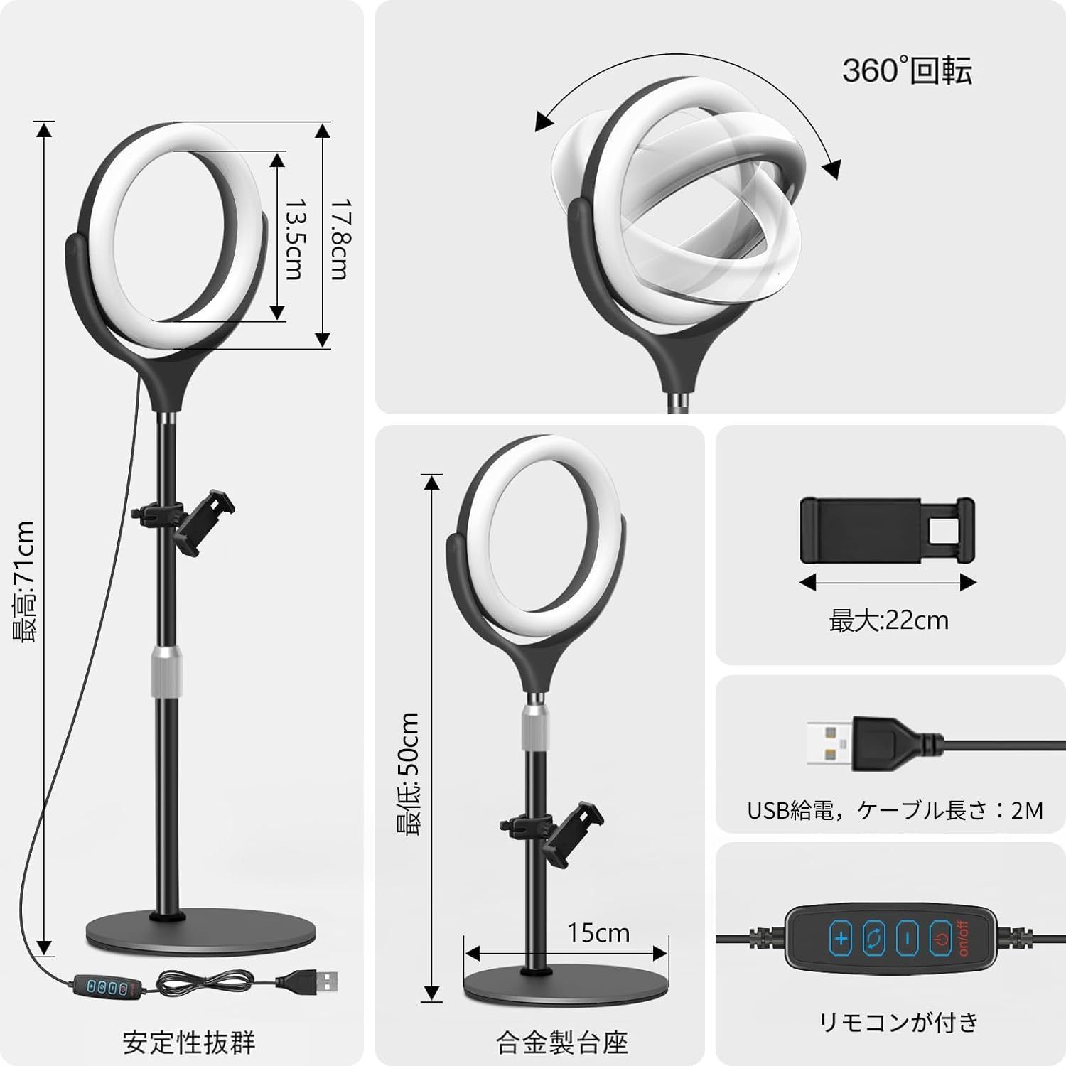 コレクション パソコン処分照明