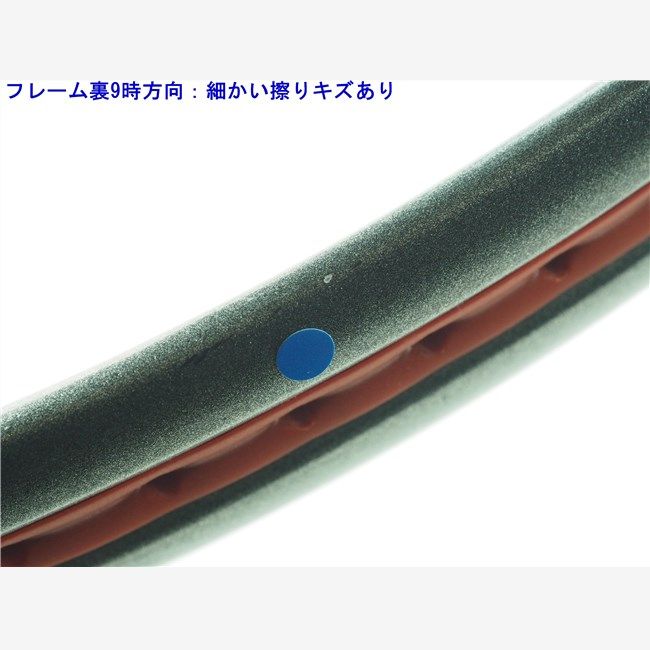 中古 テニスラケット プリンス トリプル スレット ブラスト OS 1999年