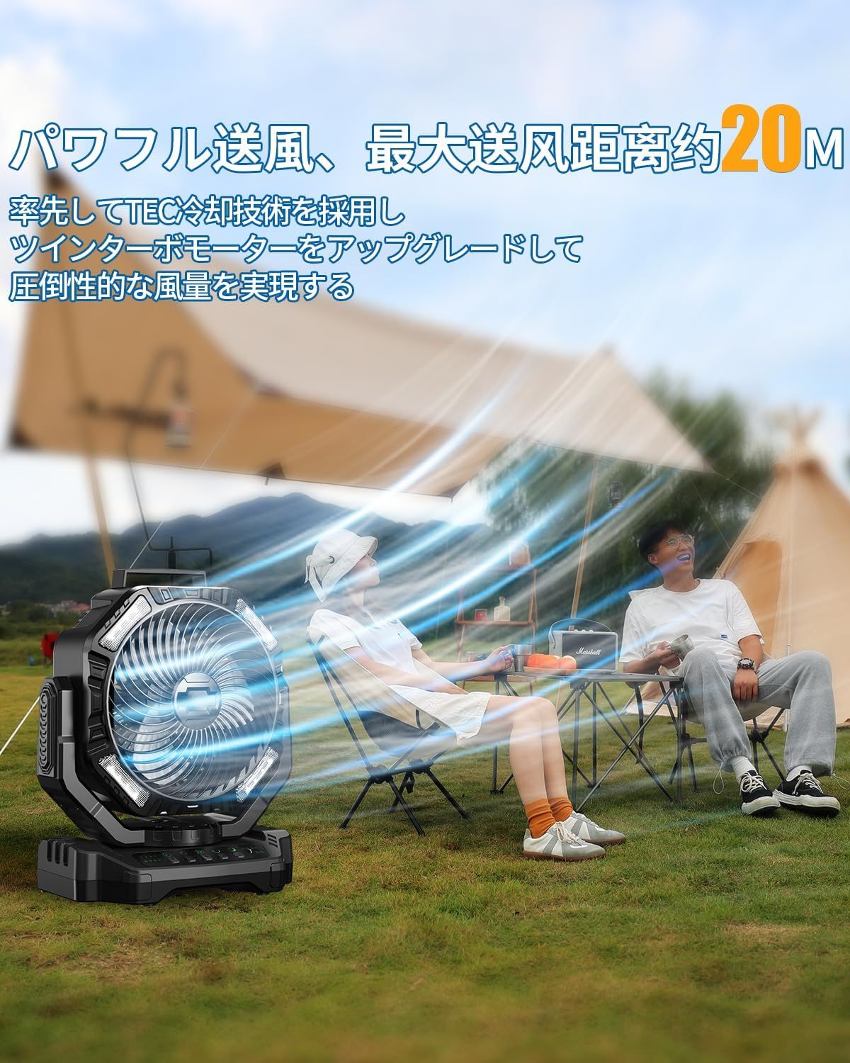 吊り下げ