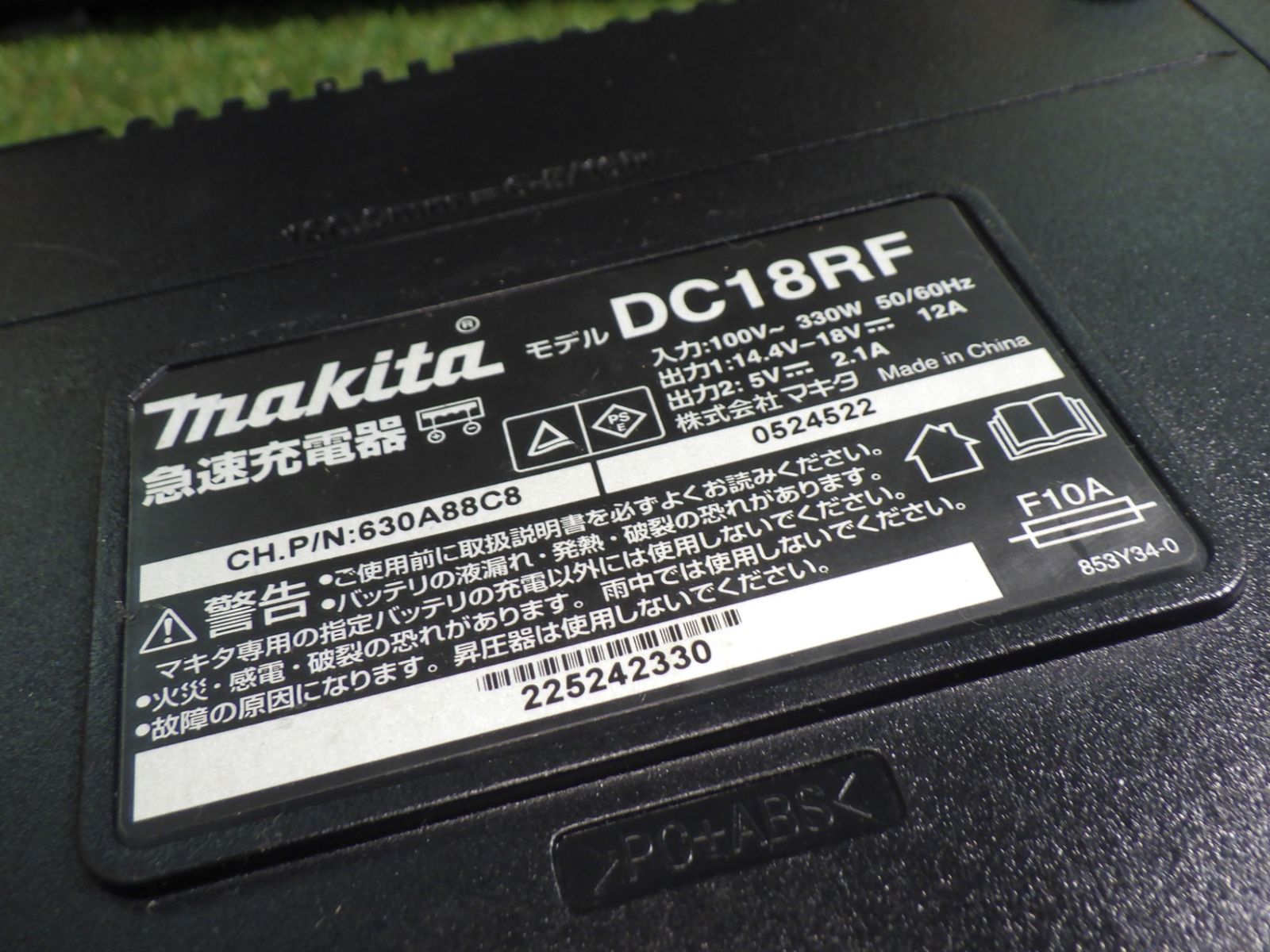 インパクトドライバー