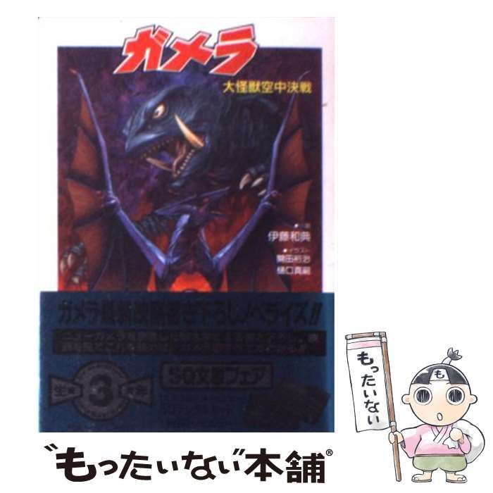 エイリアン 製作40周年記念 ショップ コンプリート・ブルーレイBOX