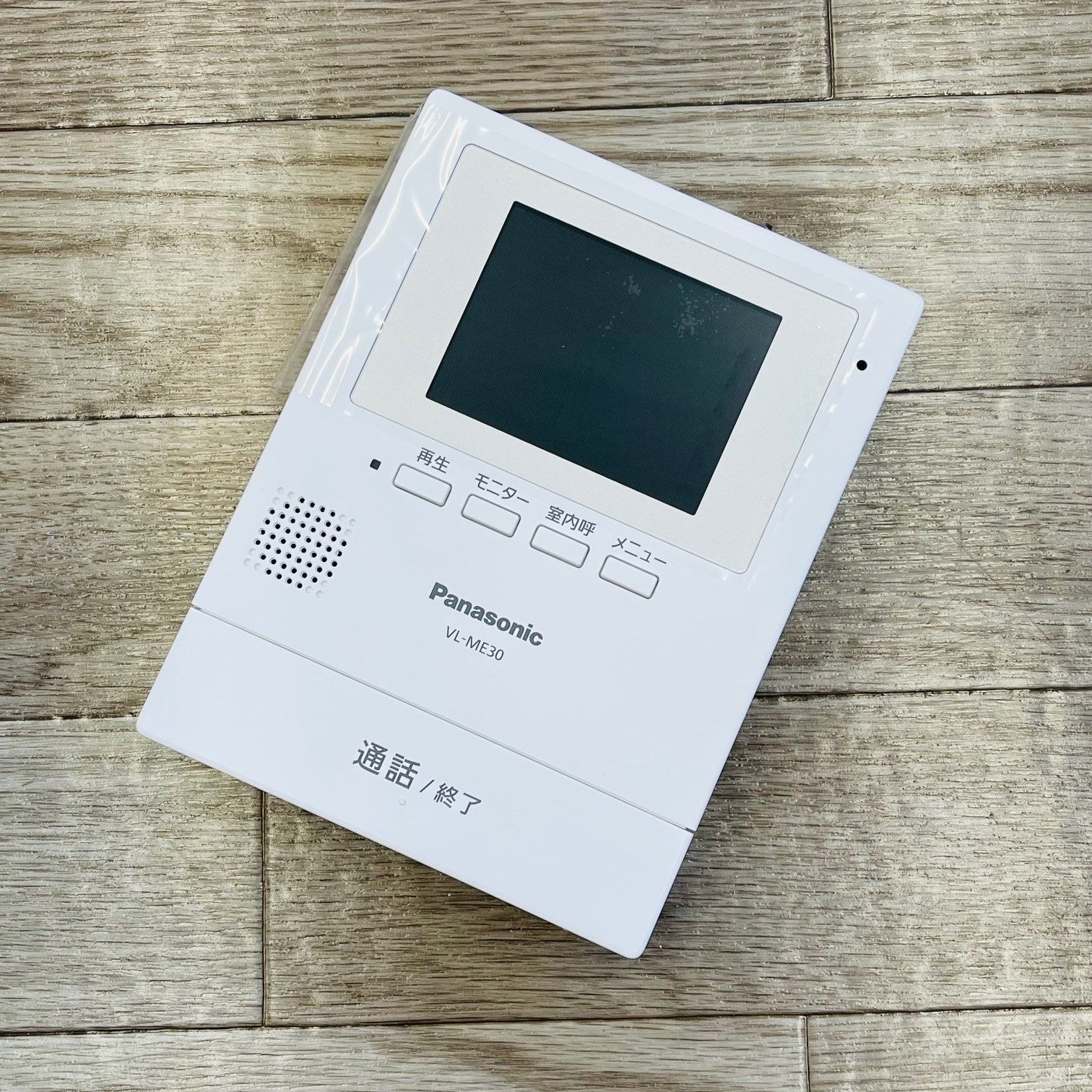 テレビドアホン モニター親機 VL-ME30 パナソニック 3.5型 ホワイト