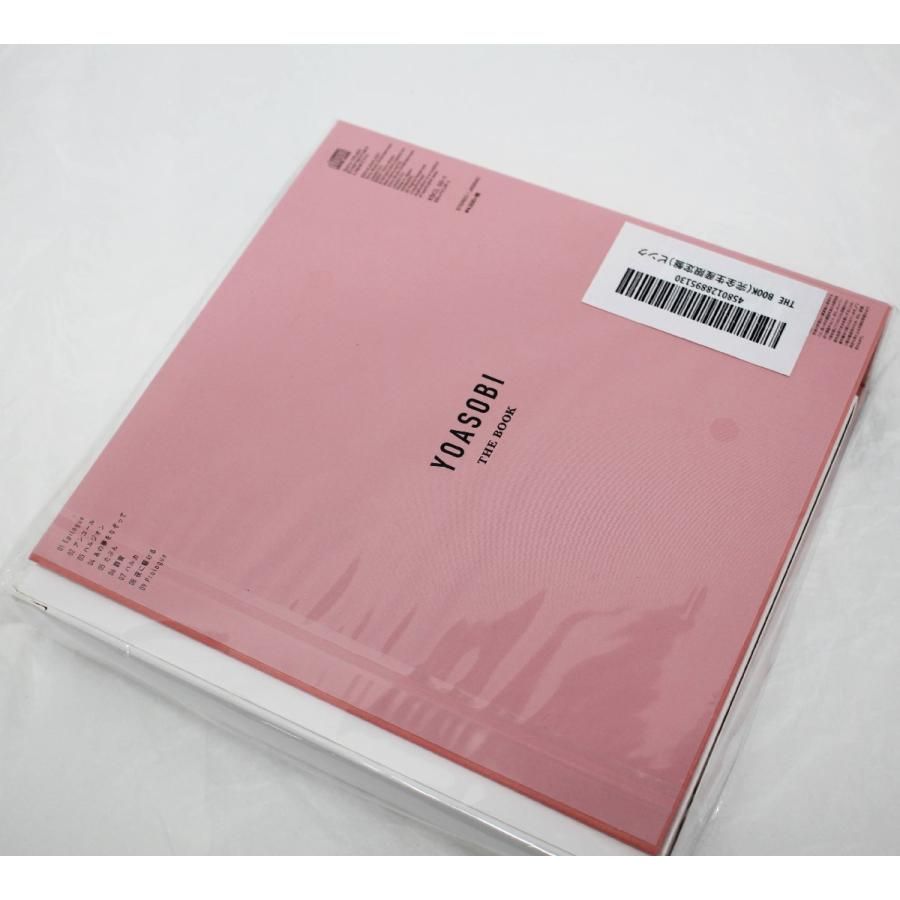 YOASOBI THE BOOK 完全生産限定盤 ピンク ヨアソビ ザ ブック NOVEL 