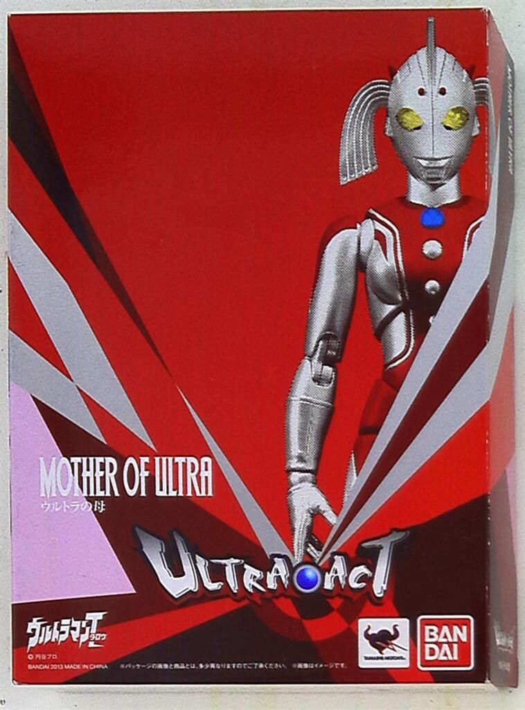 バンダイ ウルトラアクト ウルトラの母