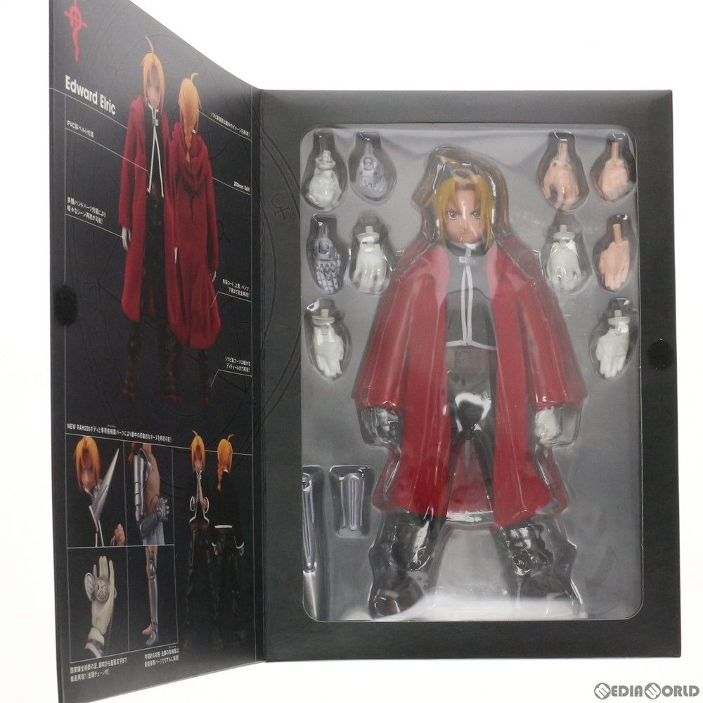 リアルアクションヒーローズ RAH220 No.43 DX エドワード・エルリック 鋼の錬金術師 FULLL ALCHEMIST 完成品 可動フィギュア メディコム・トイ Amazon.co.jp: RAH リアルアクションヒーローズ 鋼の錬金術師
