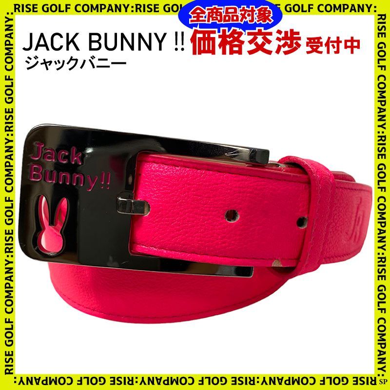 JackBunny ジャックバニー レザーベルト ピンク ゴルフウェア 2310‐CB