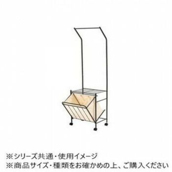 ランドリーハンガー ダークグレー