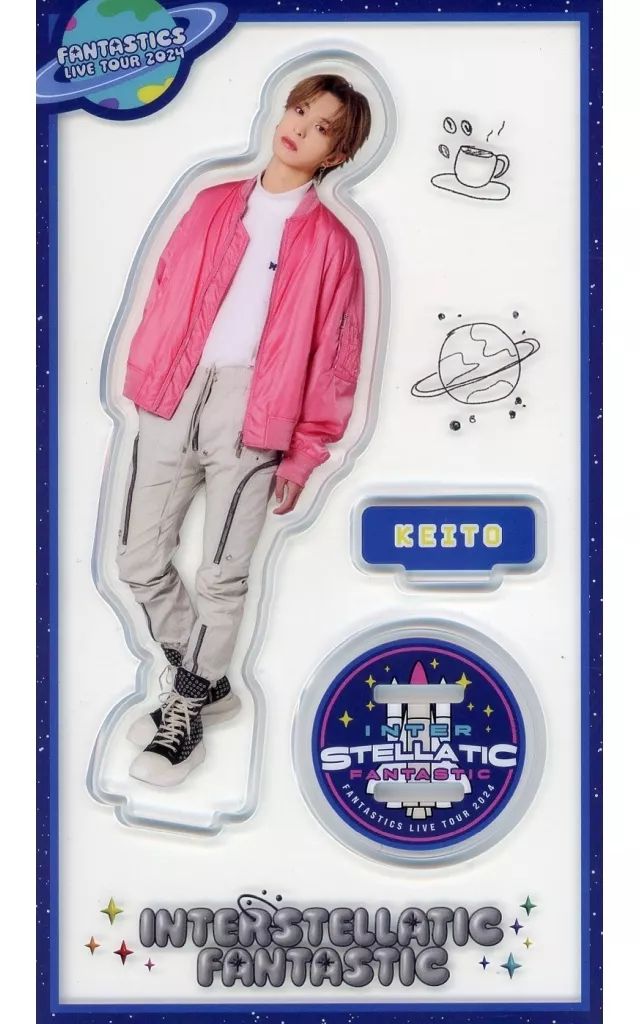 中古】アクリルスタンド・アクリルパネル 木村慧人 アクリルスタンド