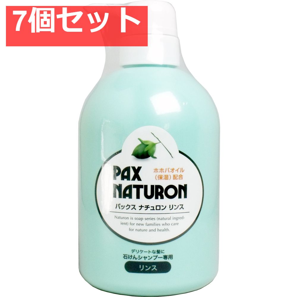 エクスビアンスバイオニックマルチクレイマスク227g