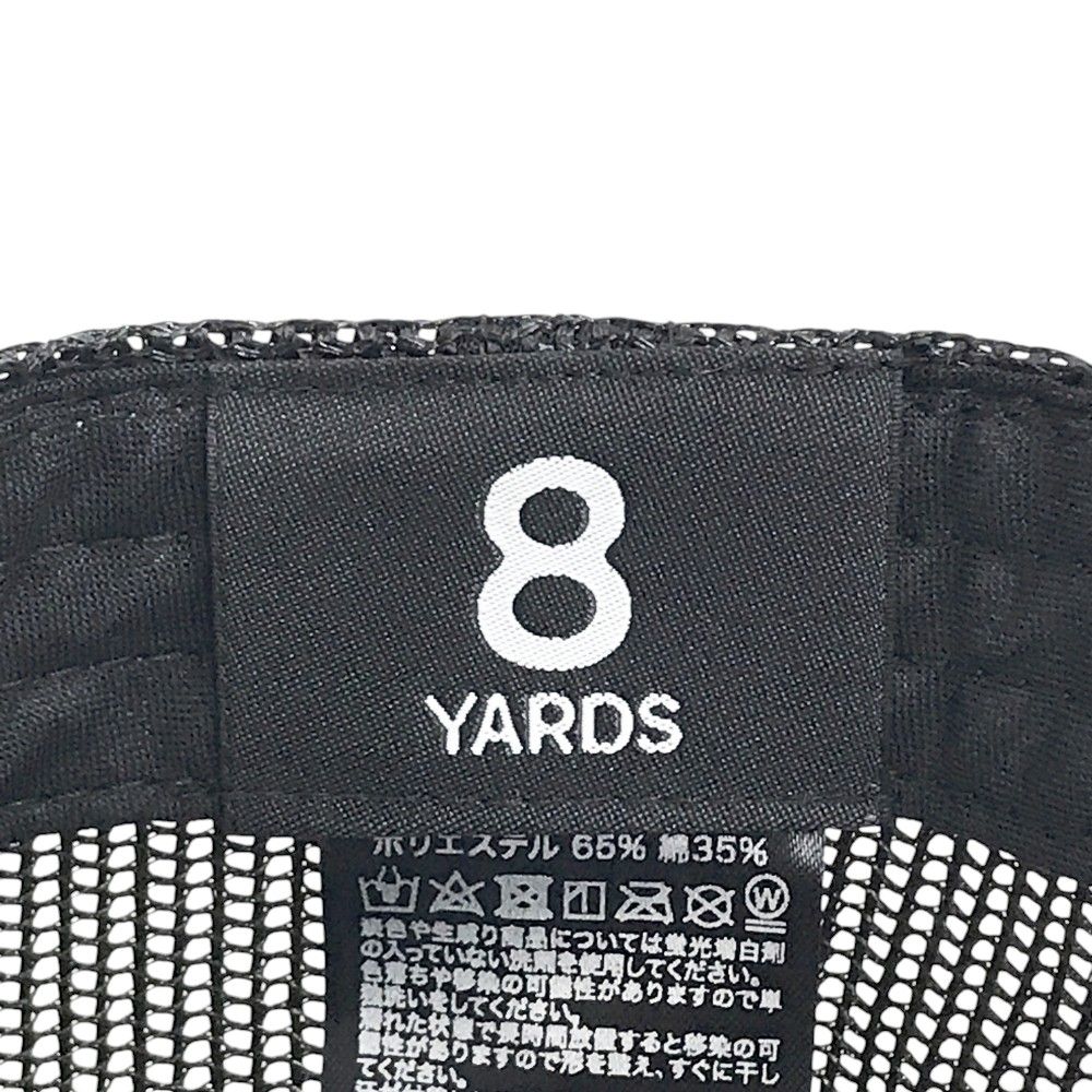 8YARDS