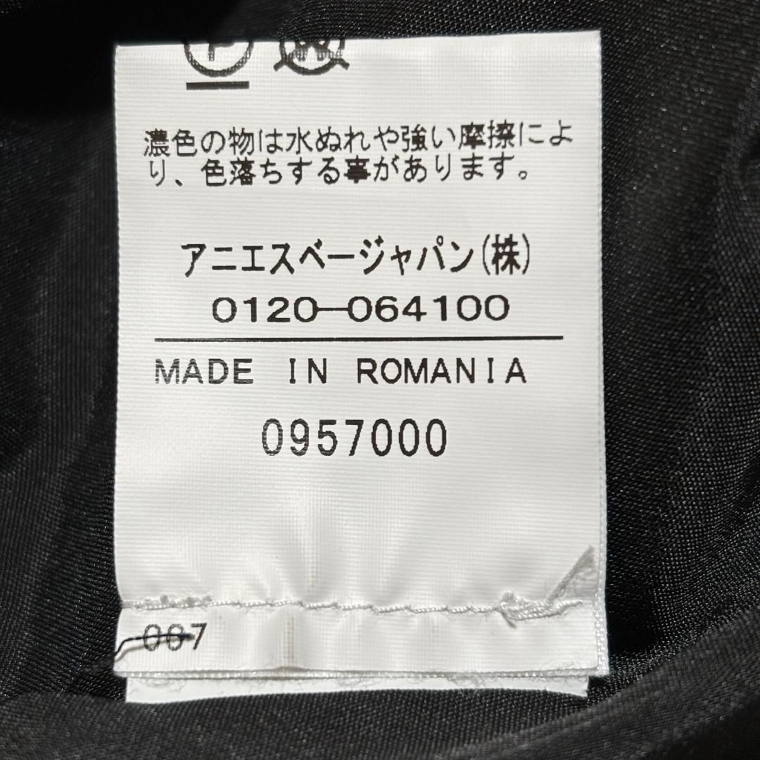 超希少44サイズ】ショット ピーコート USNAVY 中綿入り キルティング