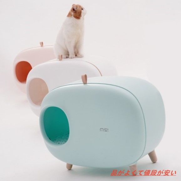 グリーン モスグリーン