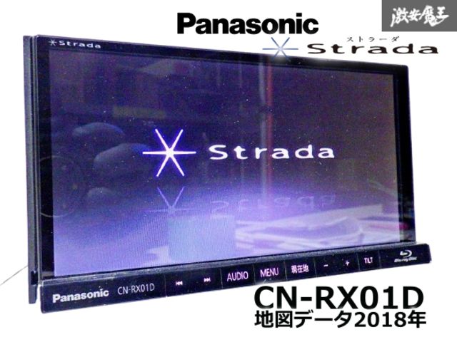 ストア出品 通電確認済！Panasonic パナソニック ストラーダ CN-RX01D 