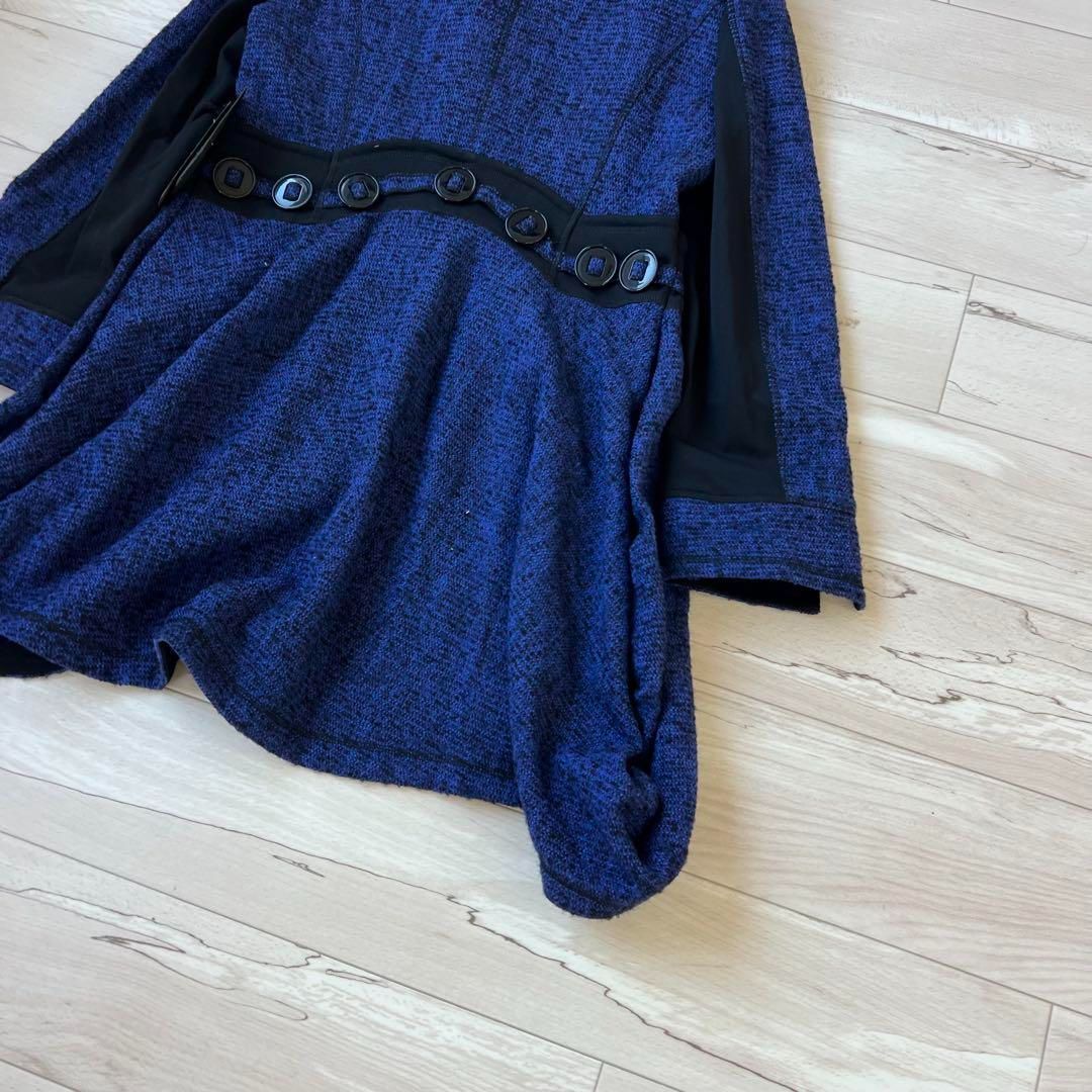 エイココンドウ