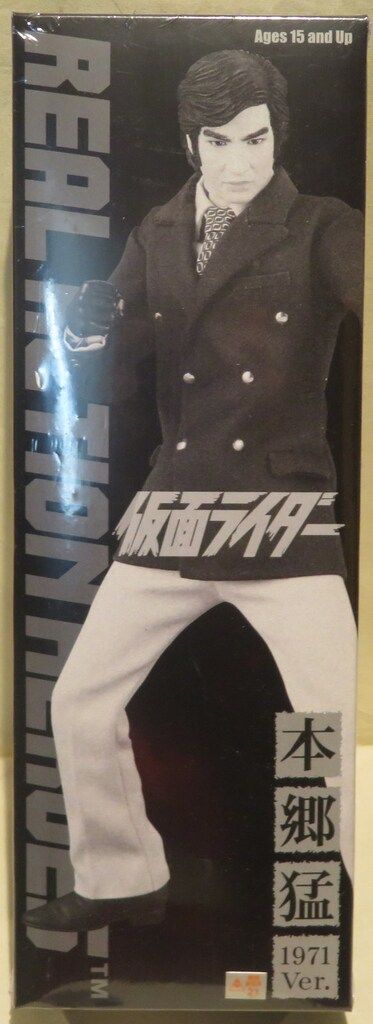 メディコム・トイ RAH 仮面ライダー 本郷猛1971ver RAH259 オンライン