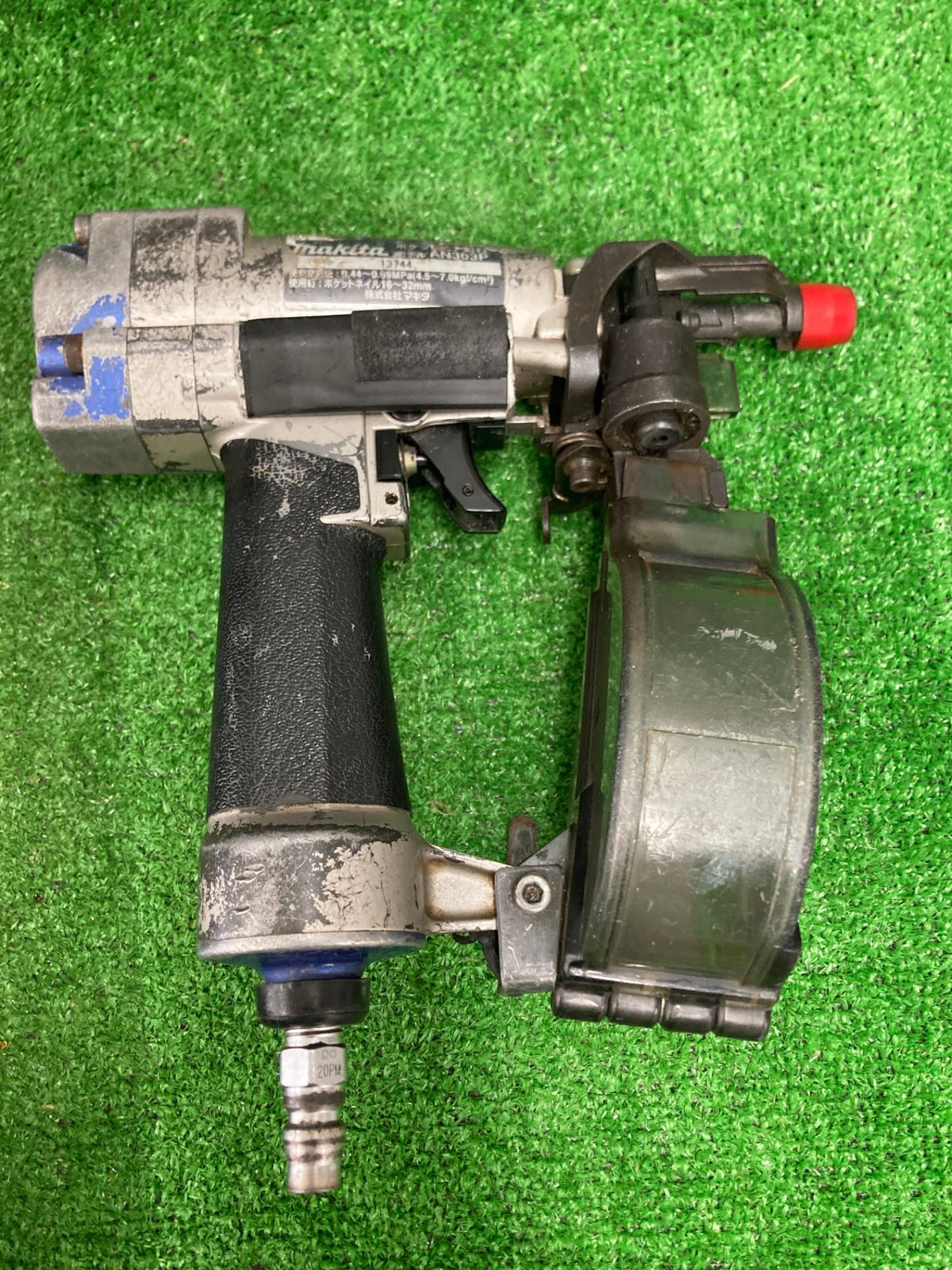 【中古品】【0922】★makita(マキタ) 常圧32㎜ポケットエア釘打(逆巻連結釘使用/内装ボード用) AN303P　ITXQUR0E11IG