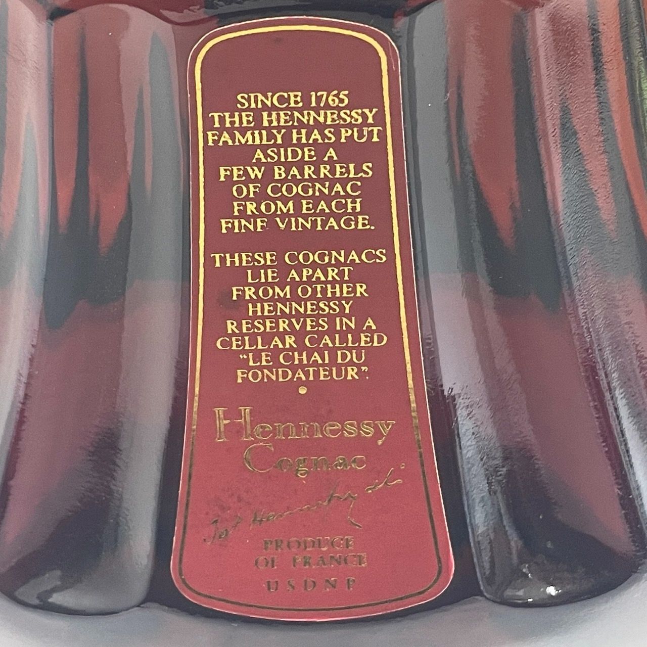 Hennessy ヘネシー　パラディ　金キャップ　700ml 箱付　古酒 ヘネシー パラディ 金キャップ グリーンボトル 700ml 箱付 古酒 - メルカリ